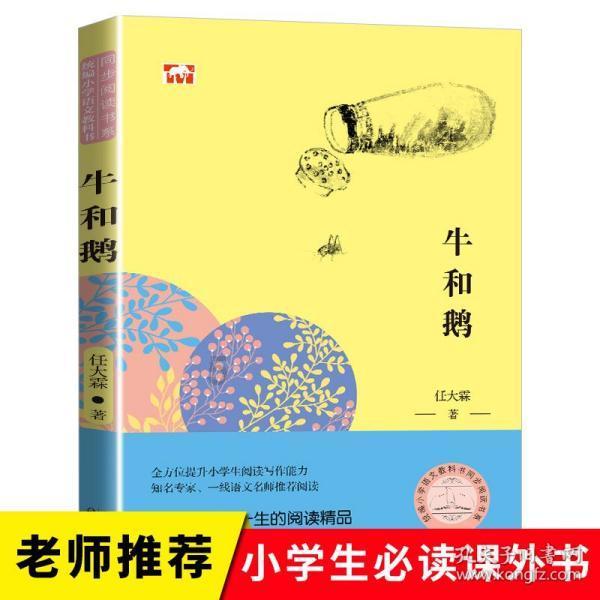 填满方块格